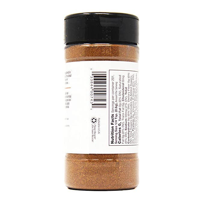 Badia Garam Masala Indian Blend (120.5g)