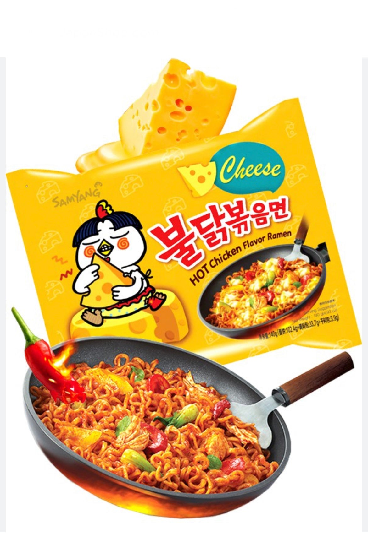 Pack 5 Ramen Buldak Queso