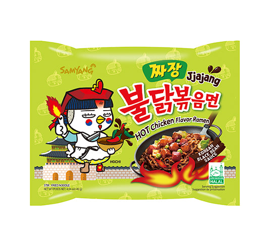 Buldak Jjajang ultrahot 700g-Pack 5