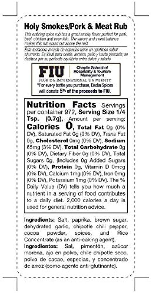 Badia Holy Smokes Pork&Meat 155.9g