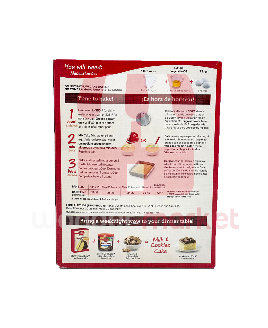 BC Super Moist Yellow Cake  432 gr