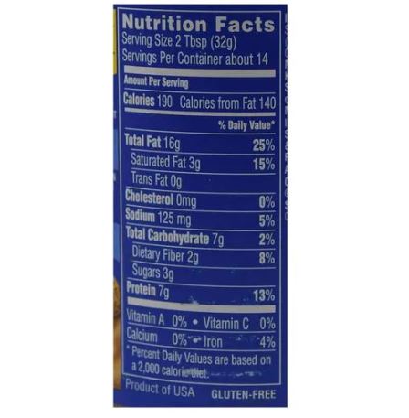Skippy Extra Crunchy Super Peanut 462g