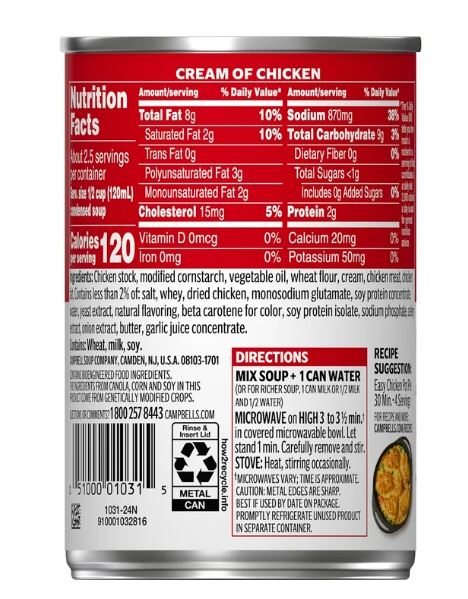 Campbells fideos de pollo 305 g