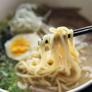 Ayuko Ramen Noodles 300g