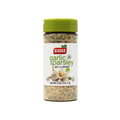 Badia Garlic & Parsley Ajo y Perejil 141.7gr
