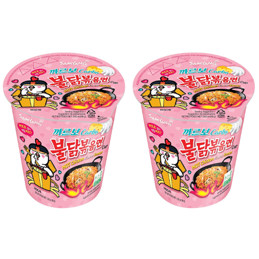 Buldak Carbonara Hot Chicken 80g -Pack 2