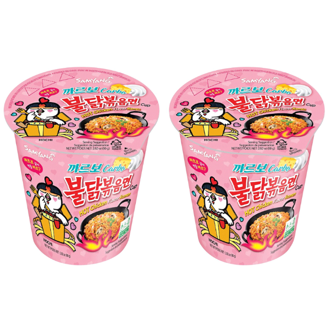 Buldak Carbonara Hot Chicken 80g -Pack 2