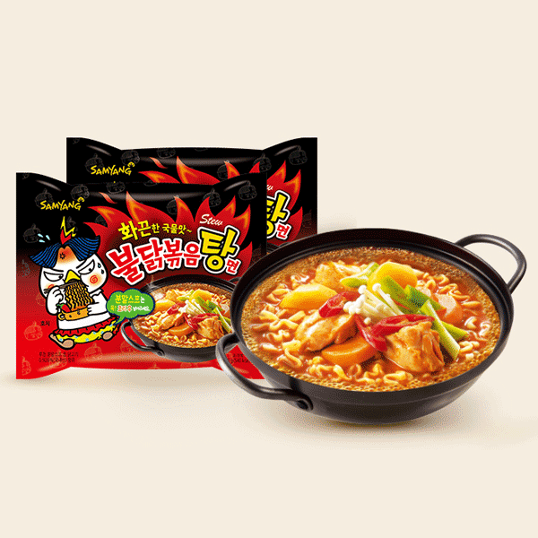 Buldak stew hot chicken 725gr- Pack 5