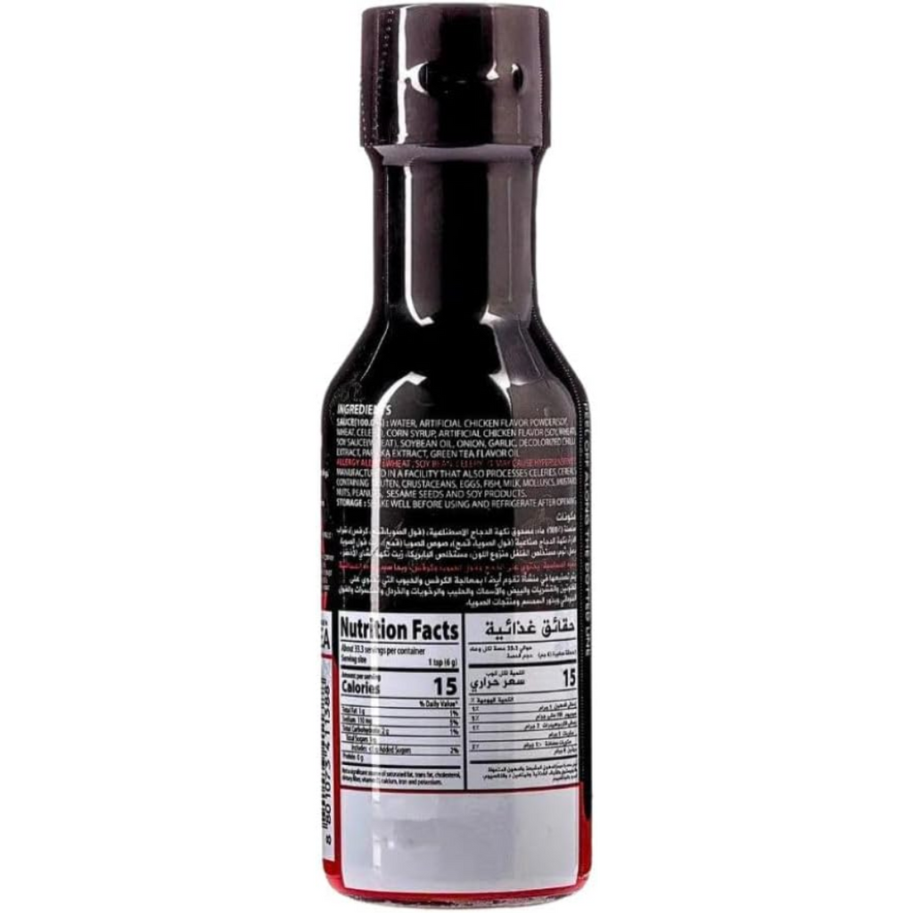 Buldak Salsa Hot 200g