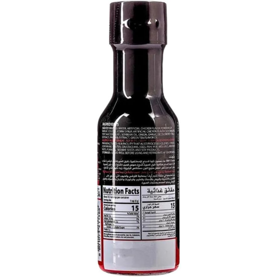 Buldak Salsa Hot 200g
