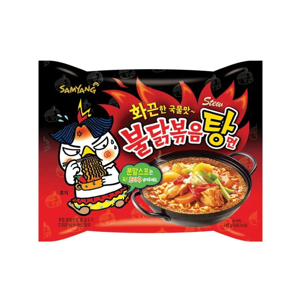 Buldak stew hot chicken 145gr - 1 unidad