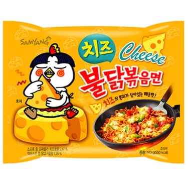 Wonderbox Buldak Ramen