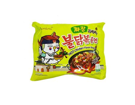 Buldak verde pollo picante 140g-1ud