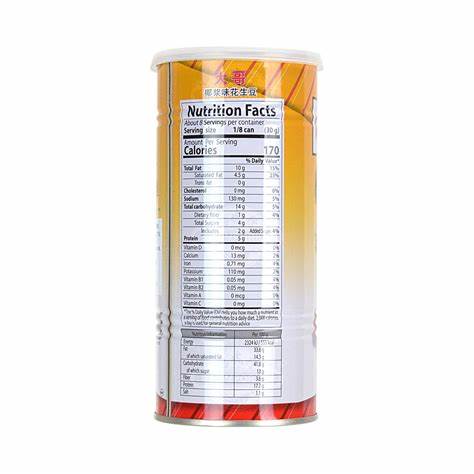 Koh-Kae Peanuts coconut cream flavour coated 230g