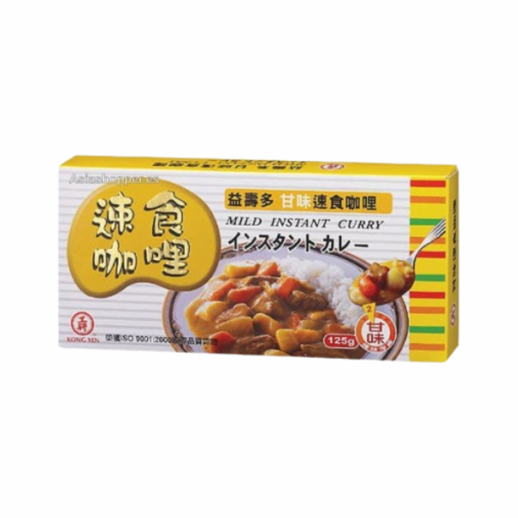Wonderbox Curry: Curry Mild, Arroz, Leche de Coco