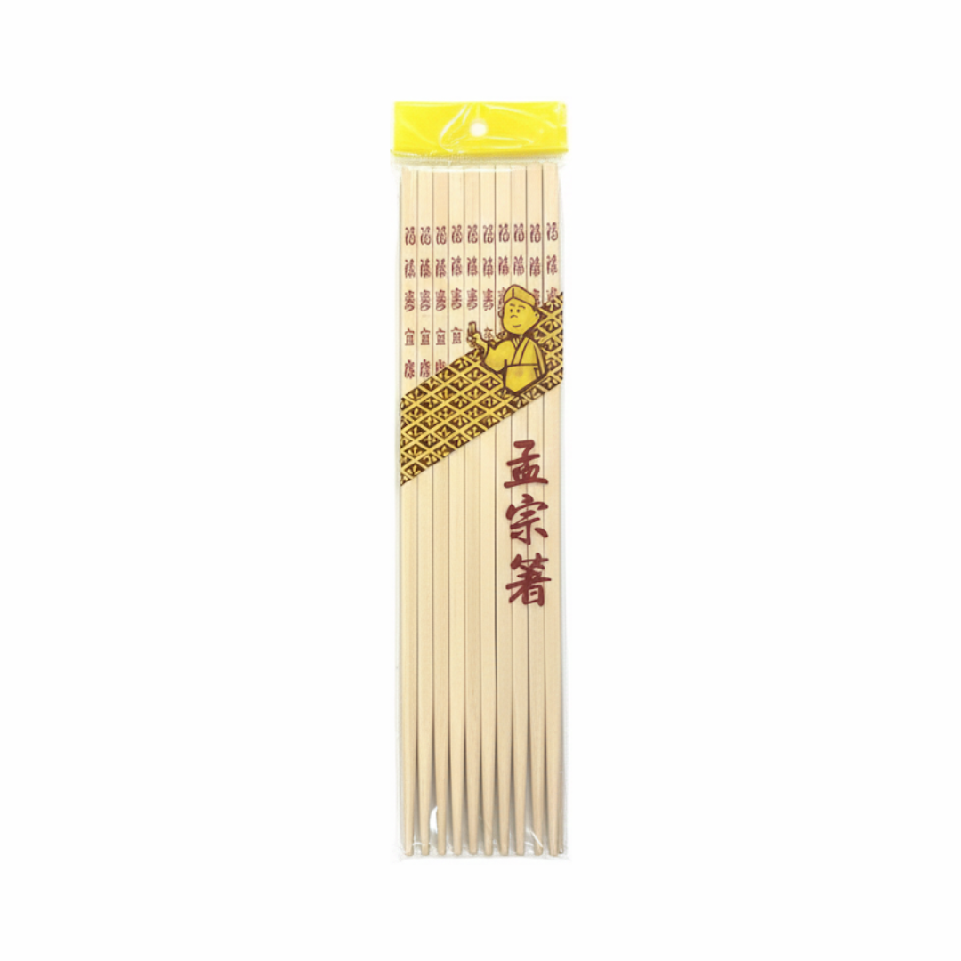 Palillos Chinos de Bambú