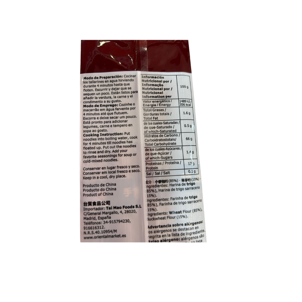 MODO BRAND Tallarin soba de trigo sarraceno estilo japonés 300 gr
