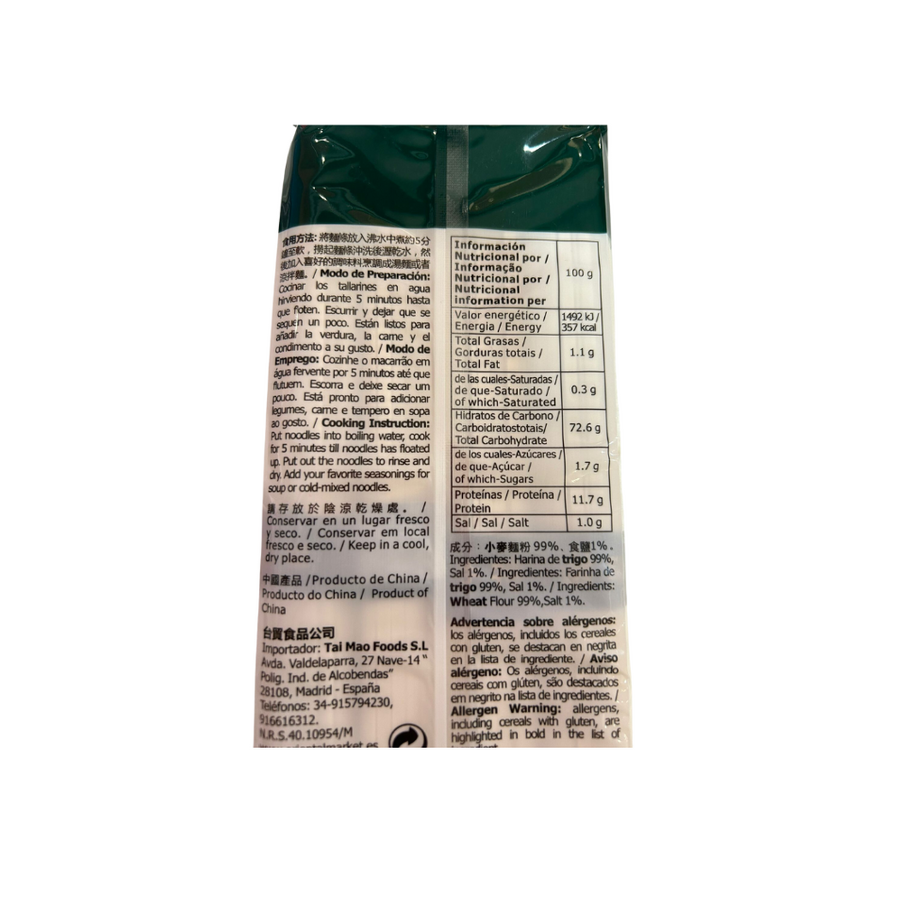 MODO Tallarín Udon japonés 300 gr