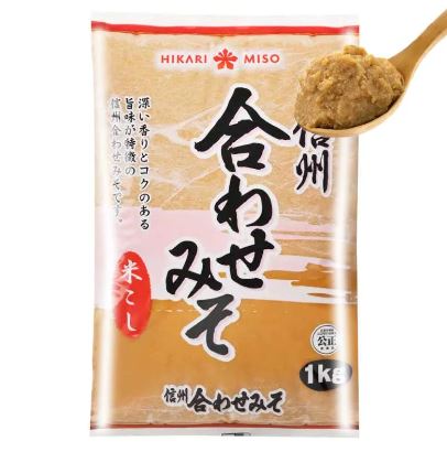 Hikari - Pasta de Miso Rojo-1 KG