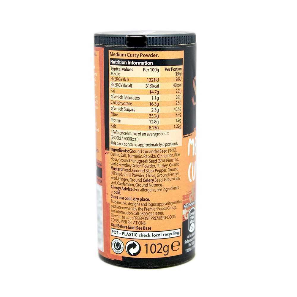 Sharwood?s SINCE 1988  Hot Curry Powder 102g
