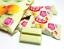 Kit Kat japan ume plum 1bag -13uds!