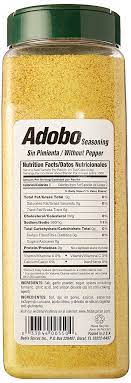 Badia adobo sin pimienta 106.3 gr