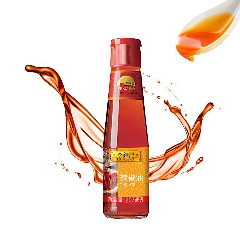 Lee Kum Kee  Chilli Oil 207 ml