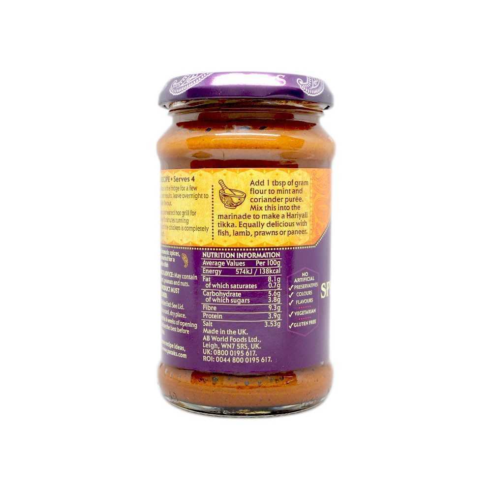 Patak´s The Original Tikka Marinade Paste 300g
