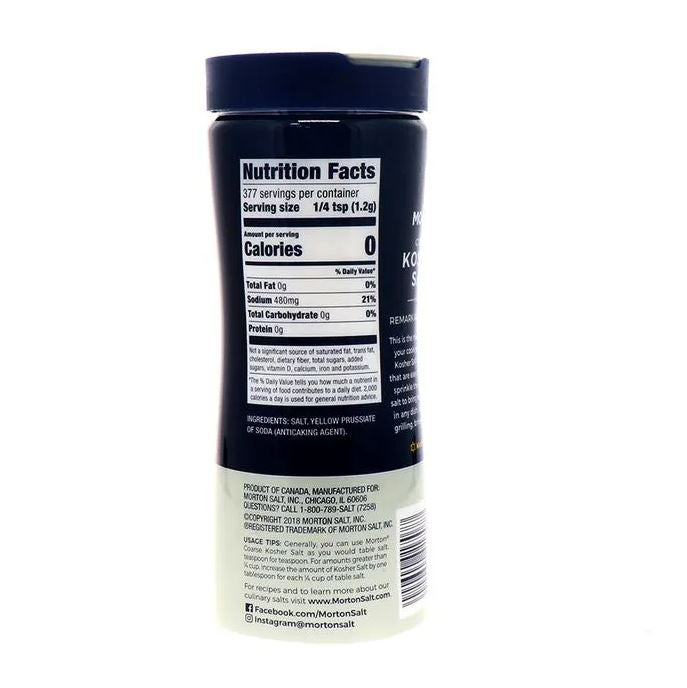 Morton Kosher Salt 453 gr
