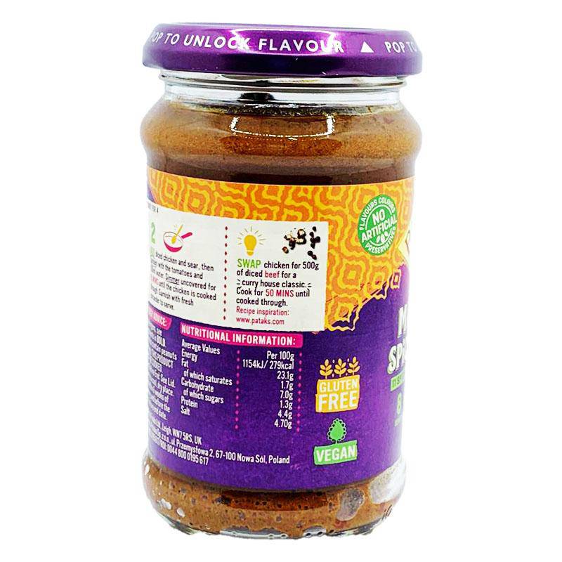 Patak's - Madras Spice Paste - 283g