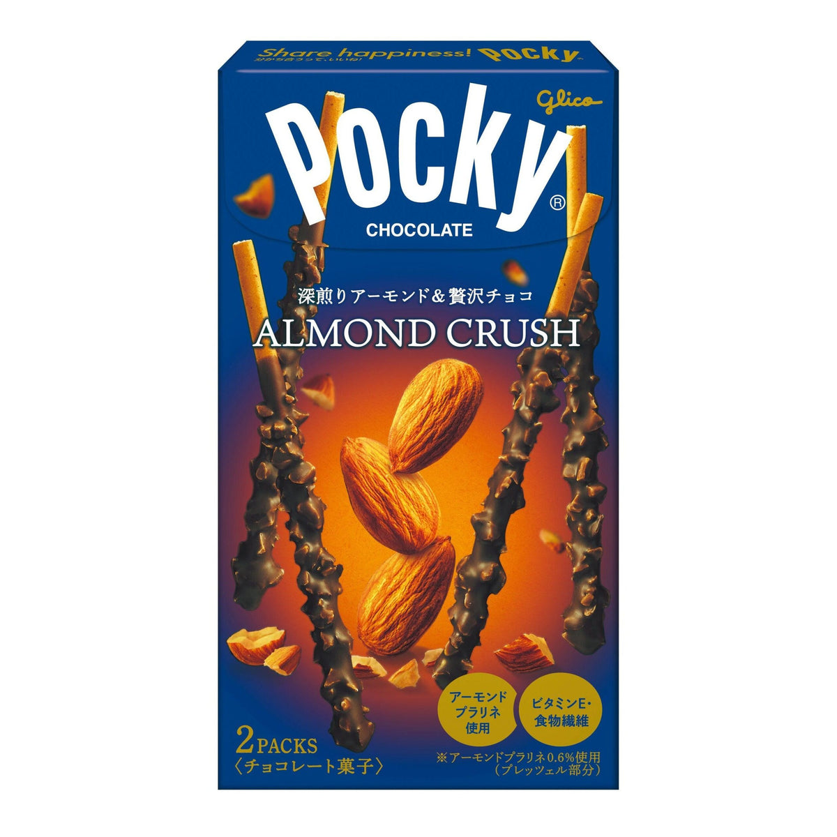 Pocky Palitos de choco-almendras 46.2g