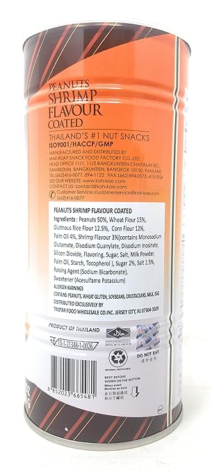 Koh-Kae Peanuts shrimp flavour coated 230g