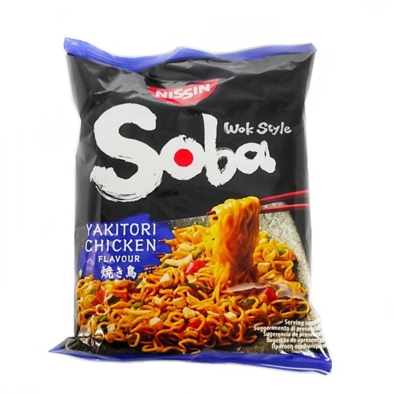 SOBA  Pollo Yakitori - Pack de 5!