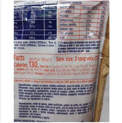 Yoki pan de queso 250g - Pack 6!
