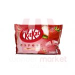 Kit kat japan fresa mini 12uds!