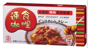 Kong Yen Curry Hot Instantáneo 125g