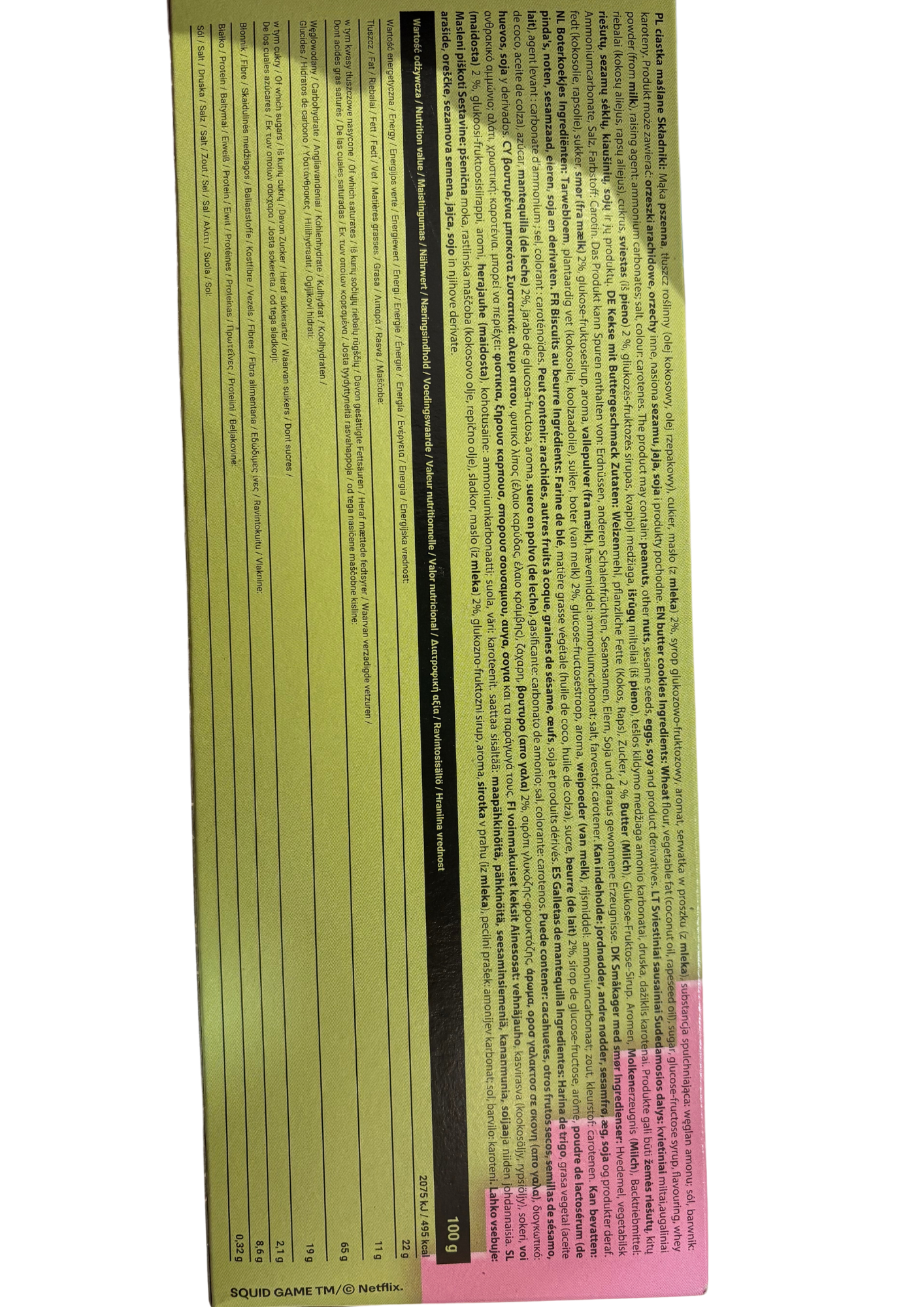 Squid games Biscuits Butter / Galletas Dalgona Juego del calamar Netflix - Imagen 3